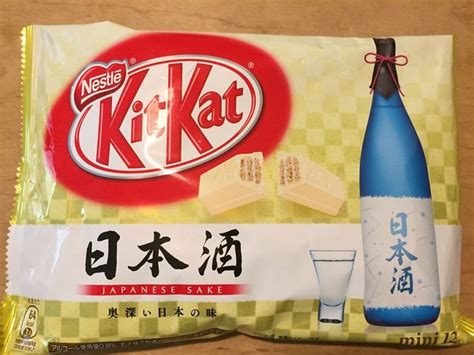 Nestle "Kit kat Mini", Japanese Sake Flavor, 12 mini bars, ¥790 ...