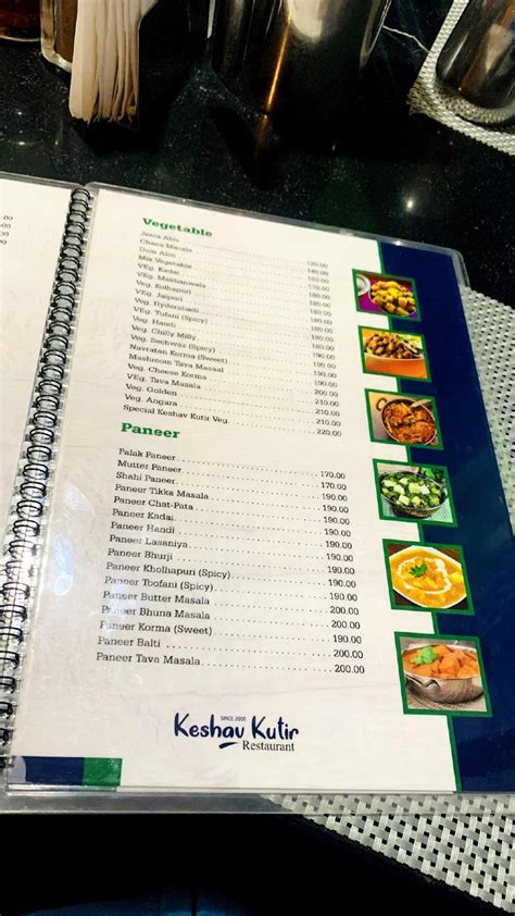 Menu at Keshav Kutir Restaurant, Vadodara, 16-Parichay Park Opp Rajiv Gandhi Swimming Pool