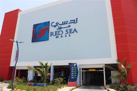 Red Sea Mall – Abdul Rahman Al Shareef Group