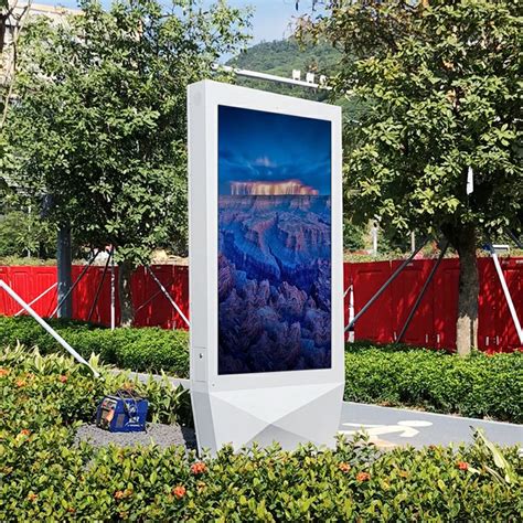 75'' Customzied Outdoor Digital Signage Kiosk - Shenzhen Starvisual Display