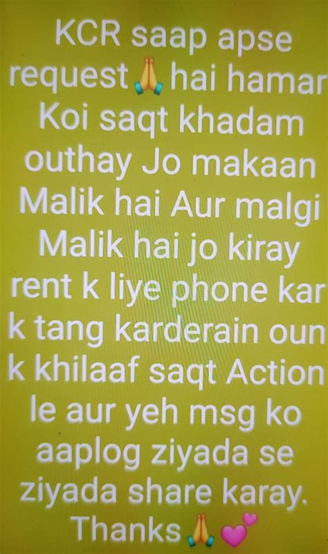 Mohd shaker Ali on Twitter: "I am requesting chief minister sahab Plz immediately action…