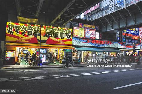 721 Akihabara Night Stock Photos, High-Res Pictures, and Images - Getty Images