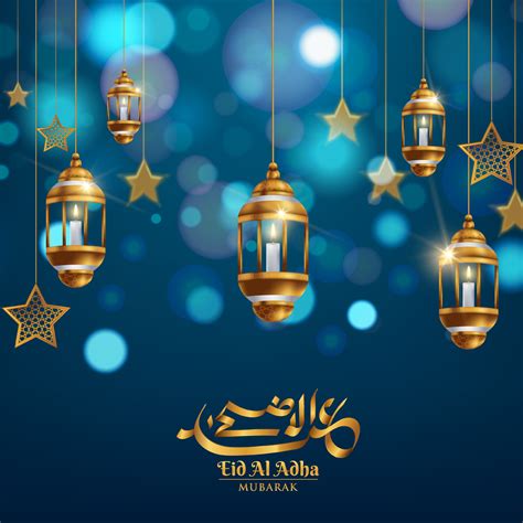 Download Eid-Al-Adha Mubarak 2020 Images HD | Eid-Ul-Adha Mubarak 2020 ...