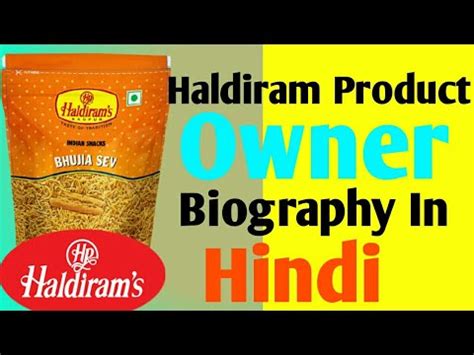 Haldiram owner Biography|| Haldiram product || Biography in hindi || # ...