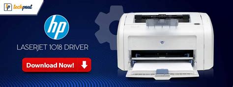 HP LaserJet 1018 Driver Download and Update for Windows 10, 11