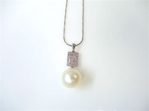 South Sea Pearl Pendant