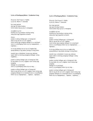 Graduation song lyrics | PDF