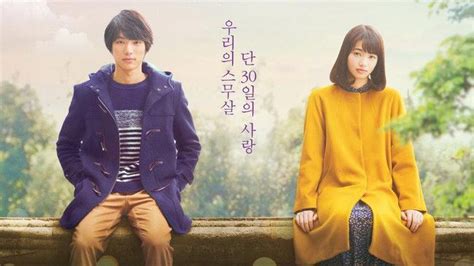 25 Rekomendasi Film Jepang Romantis Terbaik Rating Tertinggi, Bikin ...