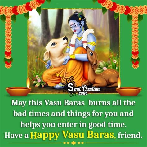 Happy Vasu Baras Wish Image - SmitCreation.com