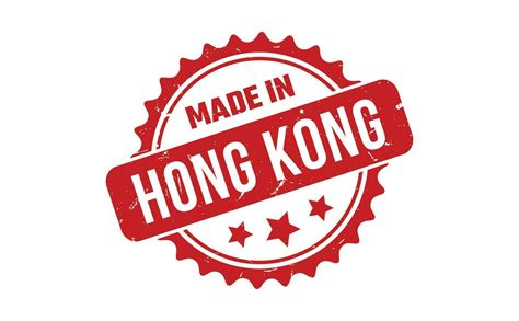 Made In Hong Kong Rubber Stamp 24453358 Vector Art at Vecteezy