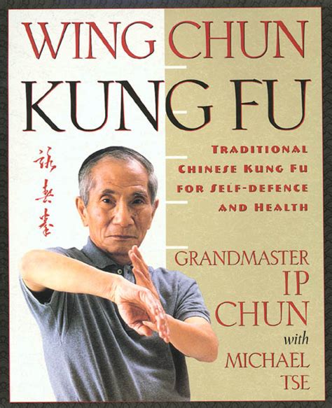 Wing Chun Kung Fu | Ip Chun | Macmillan