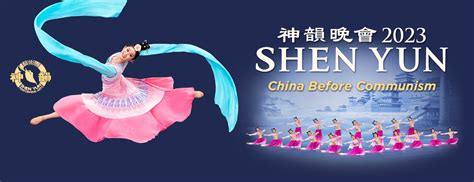 Shen Yun - Pittsburgh | Official Ticket Source | Benedum Center | Sat ...