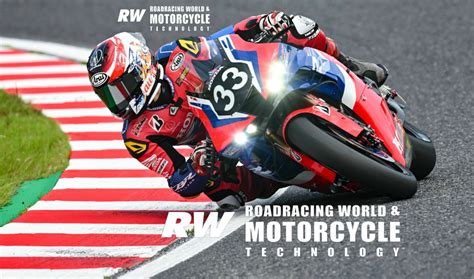 World Endurance: Team HRC On Provisional Pole At Suzuka 8-Hours ...