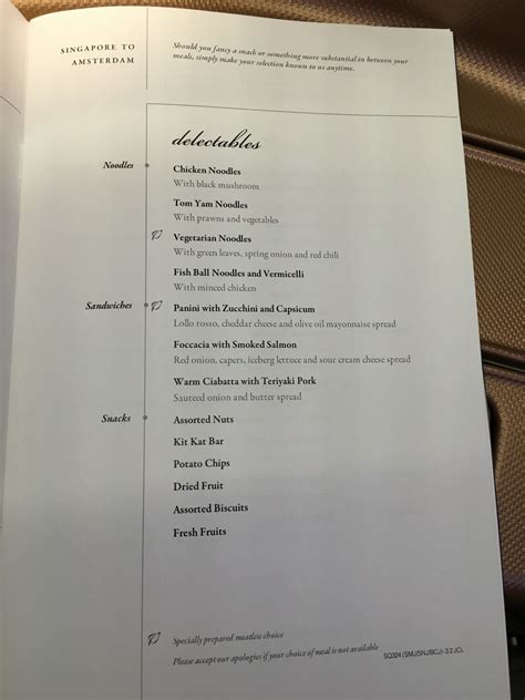 Singapore Airlines A350 Business Class Menu - 3 - InsideFlyer DE