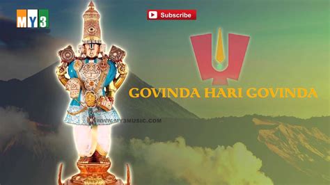 Govinda Hari Govinda - Govinda Namalu - Bakthi Jukebox - YouTube