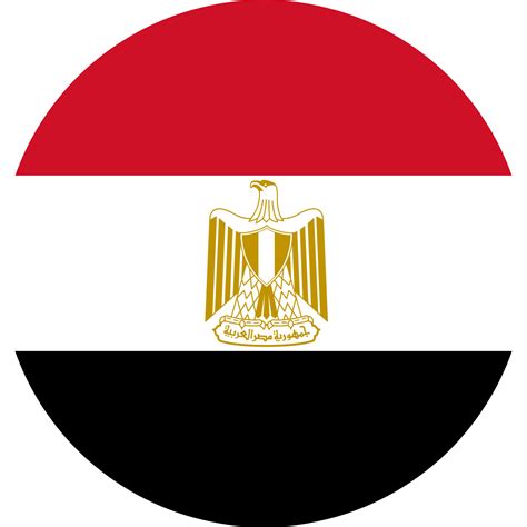 Egyptian Symbols Emoji