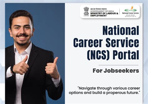 National Career Service portal empowers job market with over 10 lakh ...