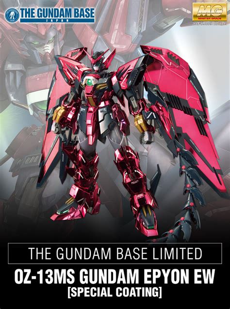 MG 1/100 The Gundam Base Limited Gundam Epyon EW [Special Coating ...