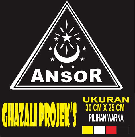 Detail Logo Ansor Png Koleksi Nomer 36