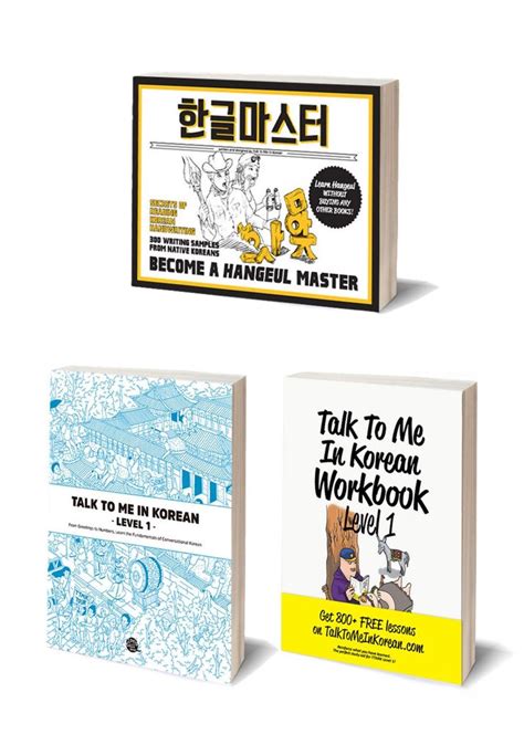 19 best Korean Learning Books images on Pinterest