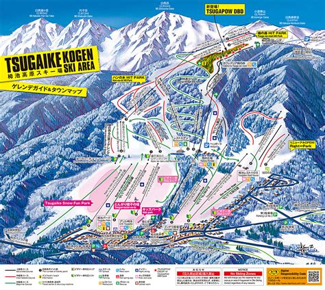 HAKUBA Ski Trail Map | JELCY