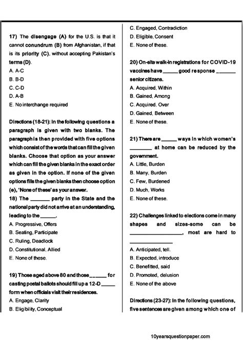 SBI PO Prelims Question Paper 2021 with Solution