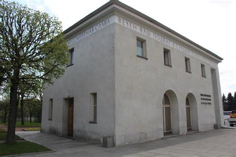 Siege of Leningrad museum - Saint Petersburg