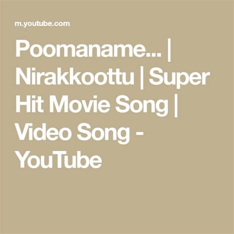 Poomaname... | Nirakkoottu | Super Hit Movie Song | Video Song ...