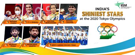 India’s shiniest stars at the 2020 Tokyo Olympics - International Institute Of Sports ...