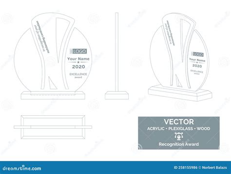 Abstract Trophy Vector Template, Business Trophy Distinction Award ...