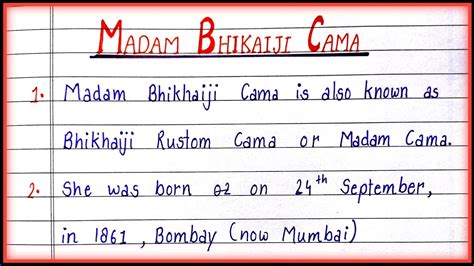 10 Lines on Madam Bhikhaiji Cama in English| Few Lines About Madam ...