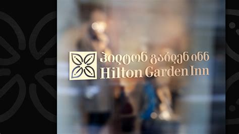 Hilton Garden Inn - Logo adaptation on Behance