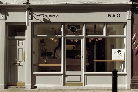 Restuarant Find: BAO London - Melting Butter : Melting Butter