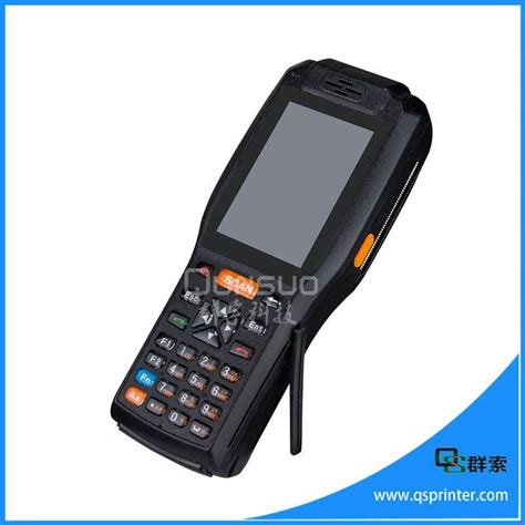 Android wireless POS handheld barcode scanner with display - PDA3505 ...