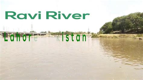 Ravi river!Place to visit at Lahore!Place to visit Punjab!Ravi river ...