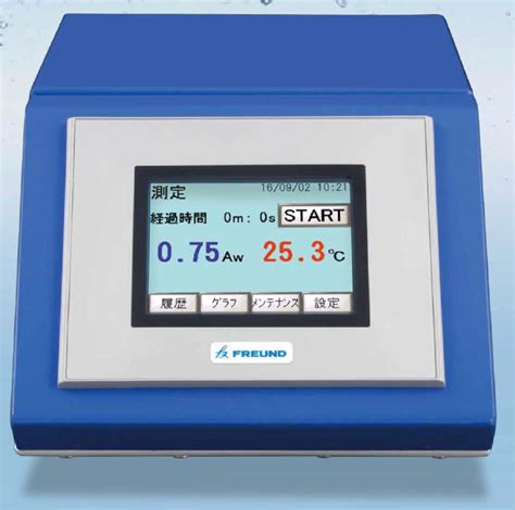 Water Activity Meter | MIT Technology Pte Ltd