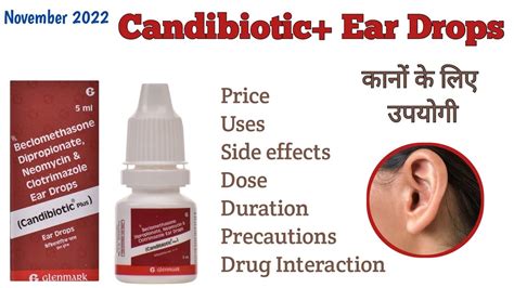 candibiotic ear drops uses in hindi | fungal infection in ear - YouTube