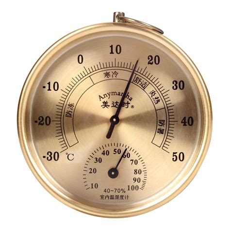 Indoor Outdoor Thermometer Large Numbers Wall Thermometer Hygrometer ...