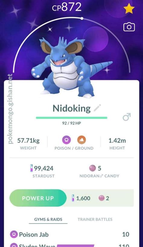 Shiny Nidoking - Pokemon Go