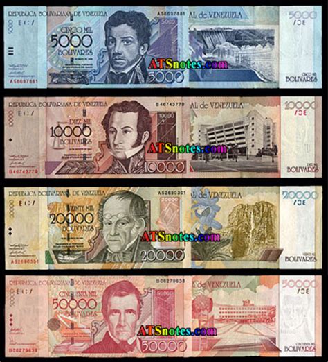 Venezuela banknotes - Venezuela paper money catalog and Venezuelan currency history