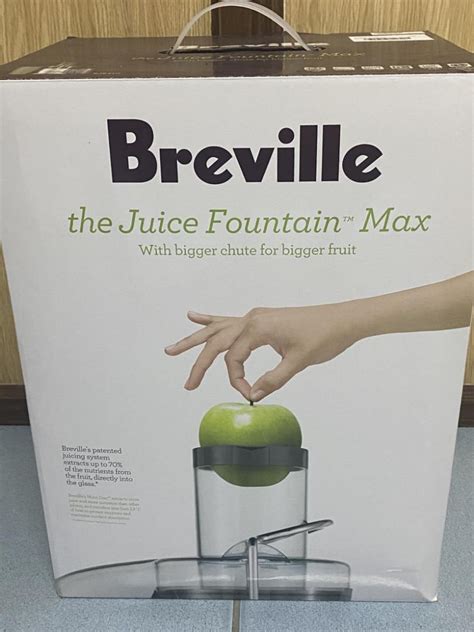 Breville juicer, TV & Home Appliances, Kitchen Appliances, Juicers, Blenders & Grinders on Carousell