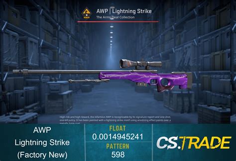 AWP | Lightning Strike ⭐️ CS2 Skin