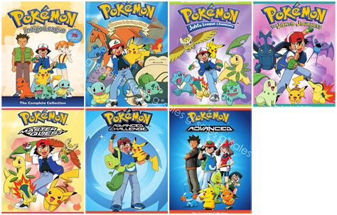 Pokemon Anime TV Series Complete Seasons 1-7 (1 7) NEW DVD SET | ubicaciondepersonas.cdmx.gob.mx