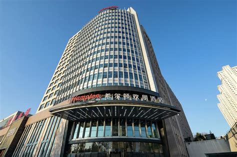 Hotels in China - Find Hotels - Hilton