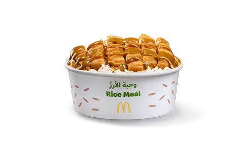 McDonald's is testing rice meals in the UAE - Caterer Middle East