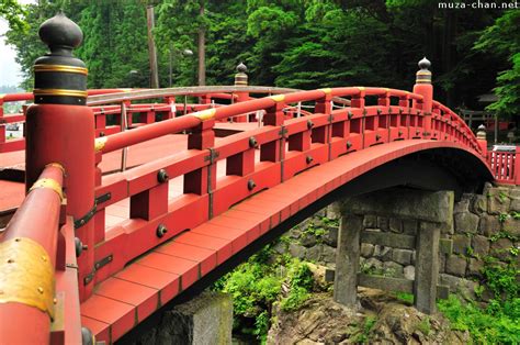 Shinkyo, The Sacred Bridge