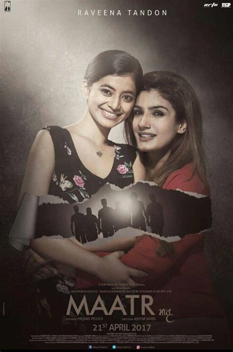 Maatr Trailer Starring Raveena Tandon | News