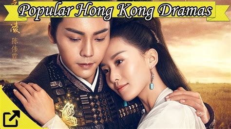 Where to download hong kong drama for free - europefer