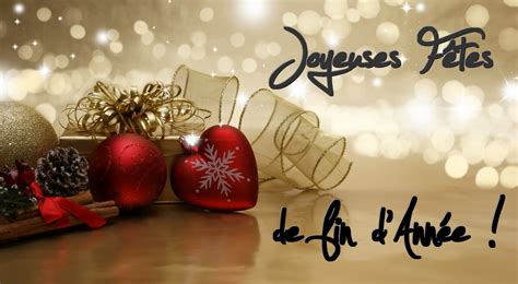 Le SNOS vous souhaite de joyeuses fêtes de fin d'année ! - SNOS GYMNASTIQUE