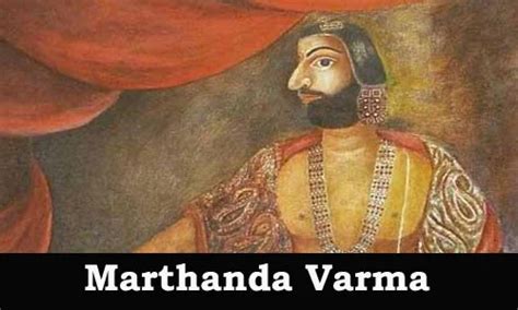 Kerala PSC - Marthanda Varma (1729-1758)